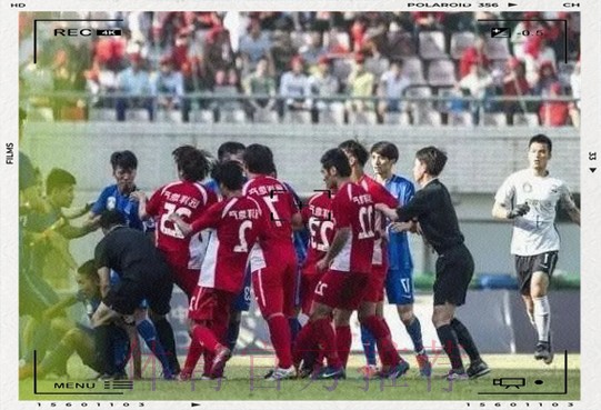 2014业余联赛总决赛合肥落幕 武汉宏兴夺冠